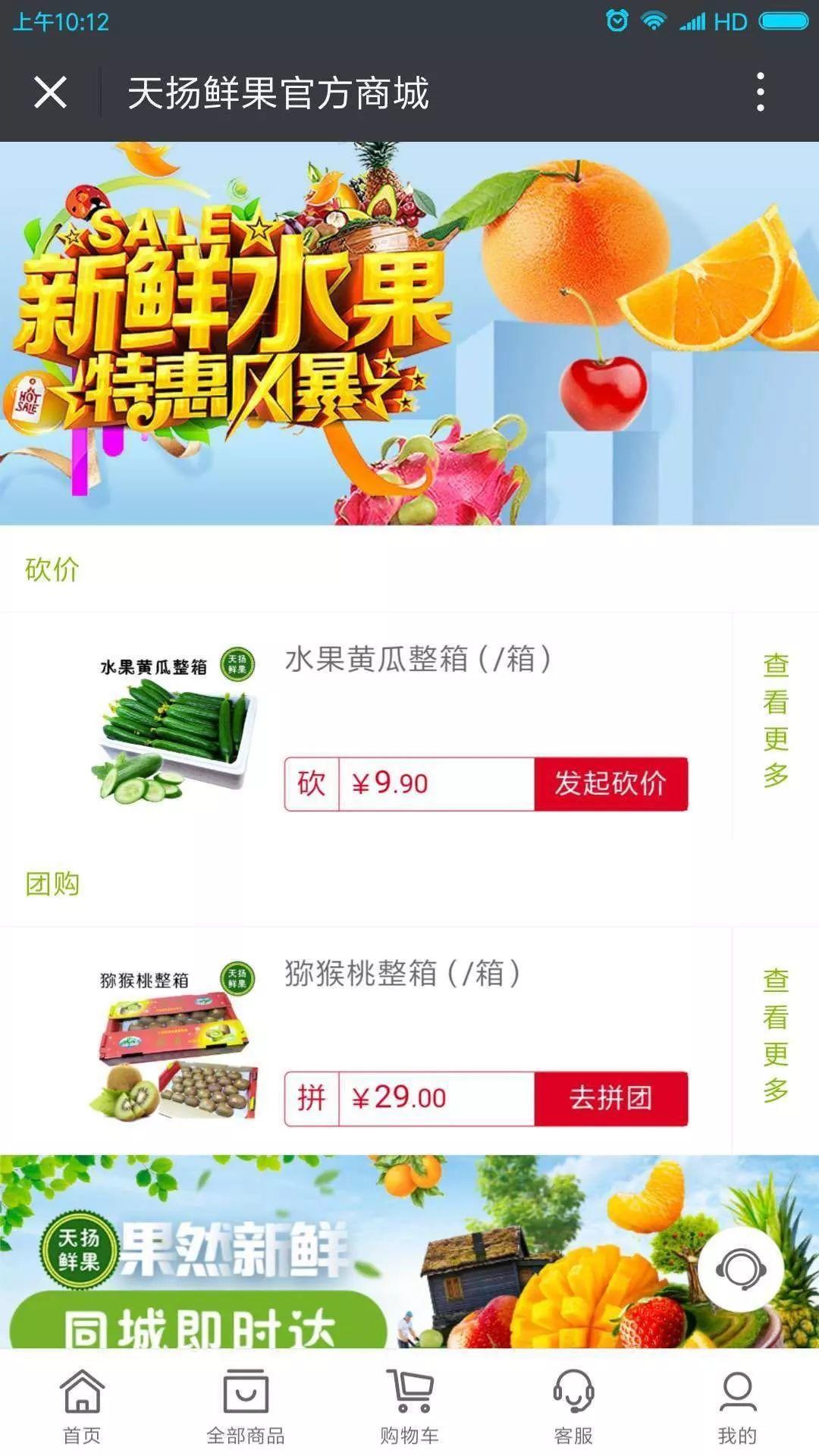 最新的23招小程序运营玩法，get不到就出局了！