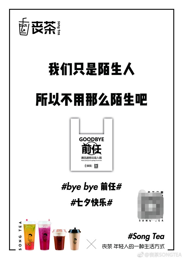 长春网站建设_长春网站制作_长春网站设计_网站建设_网站制作_网站设计_长春app开发 _长春app制作_长春小程序开发_长春微信开发_长春商标注册
