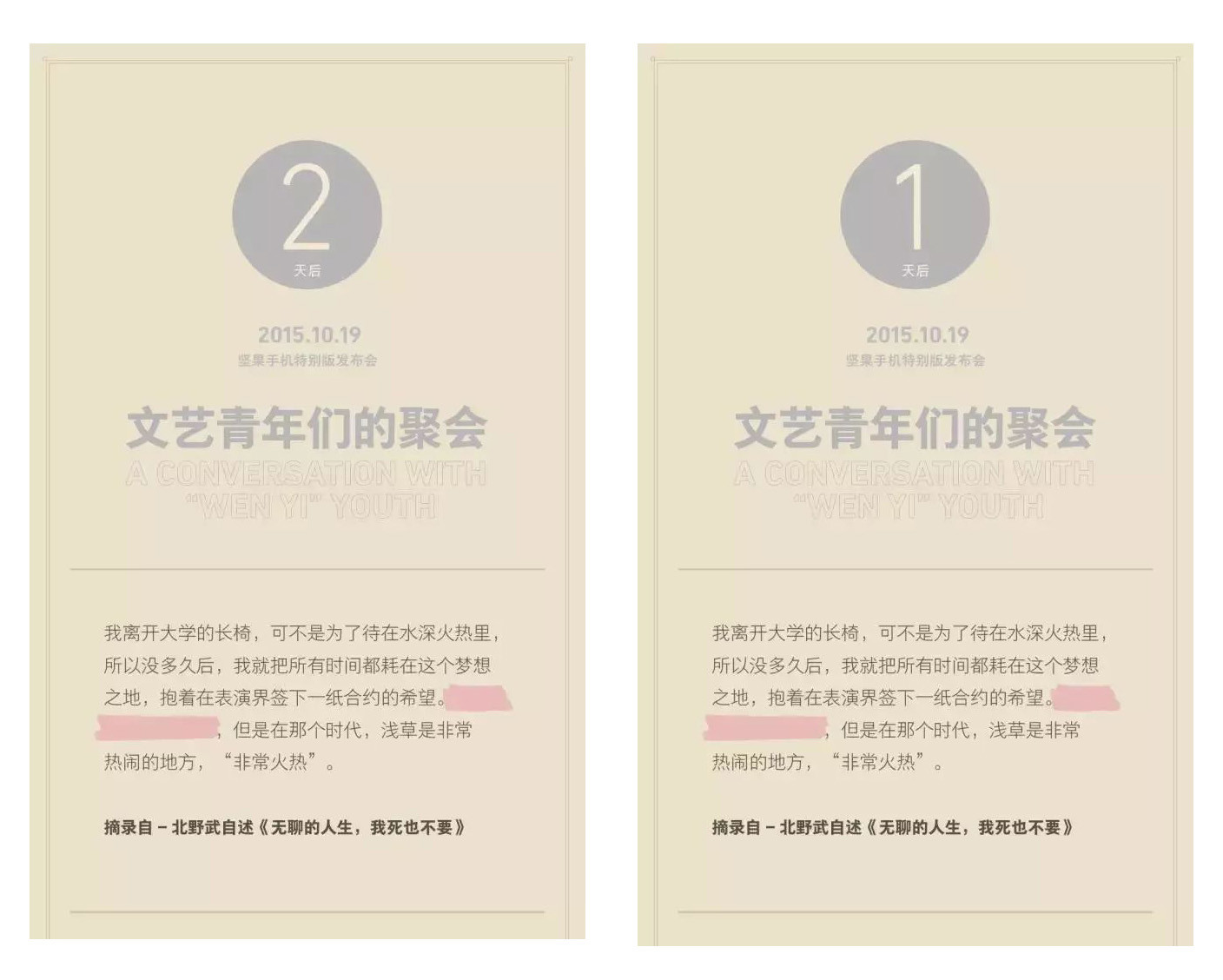 长春网站建设_长春网站制作_长春网站设计_网站建设_网站制作_网站设计_长春app开发 _长春app制作_长春小程序开发_长春微信开发_长春商标注册