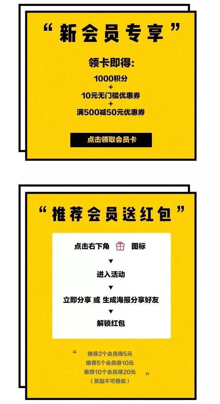 最新的23招小程序运营玩法，get不到就出局了！