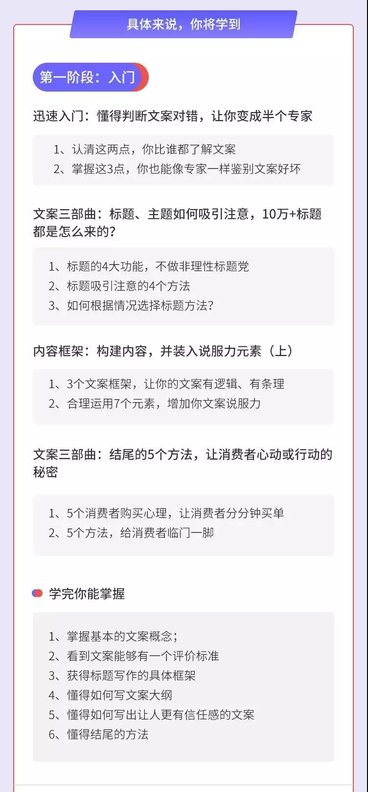 2019年度大会预售开启 | 64位实战派专家，64种不同的视角，与你一起碰撞思维！