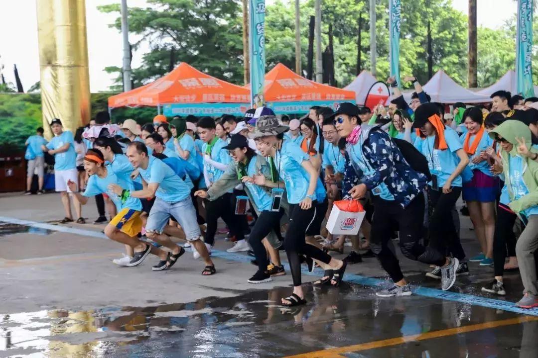 【活动回顾】2019深盟冰动登山节,你不能错过的每一个精彩瞬间。 【活动回顾】2019深盟冰动登山节,你不能错过的每一个精彩瞬间。