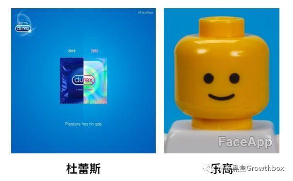7天下载破千万,让你“变老”的FaceApp如何爆发式增长? 长春网站建设_长春网站制作_长春网站设计_网站建设_网站制作_网站设计_长春app开发 _长春app制作_长春小程序开发_长春微信开发_长春商标注册
