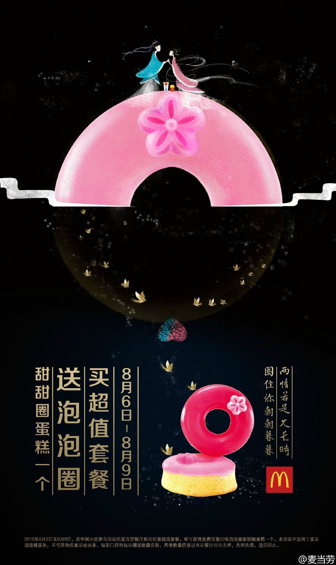 长春网站建设_长春网站制作_长春网站设计_网站建设_网站制作_网站设计_长春app开发 _长春app制作_长春小程序开发_长春微信开发_长春商标注册