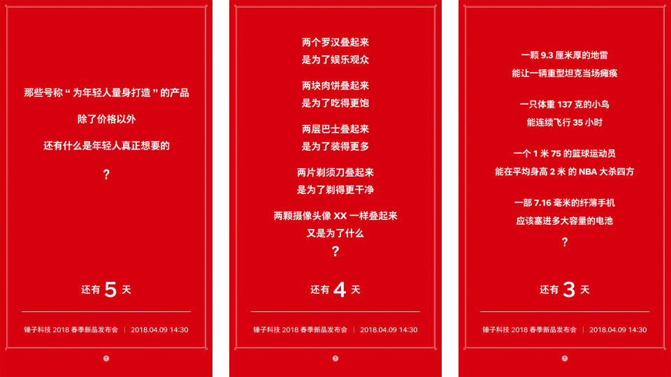 长春网站建设_长春网站制作_长春网站设计_网站建设_网站制作_网站设计_长春app开发 _长春app制作_长春小程序开发_长春微信开发_长春商标注册