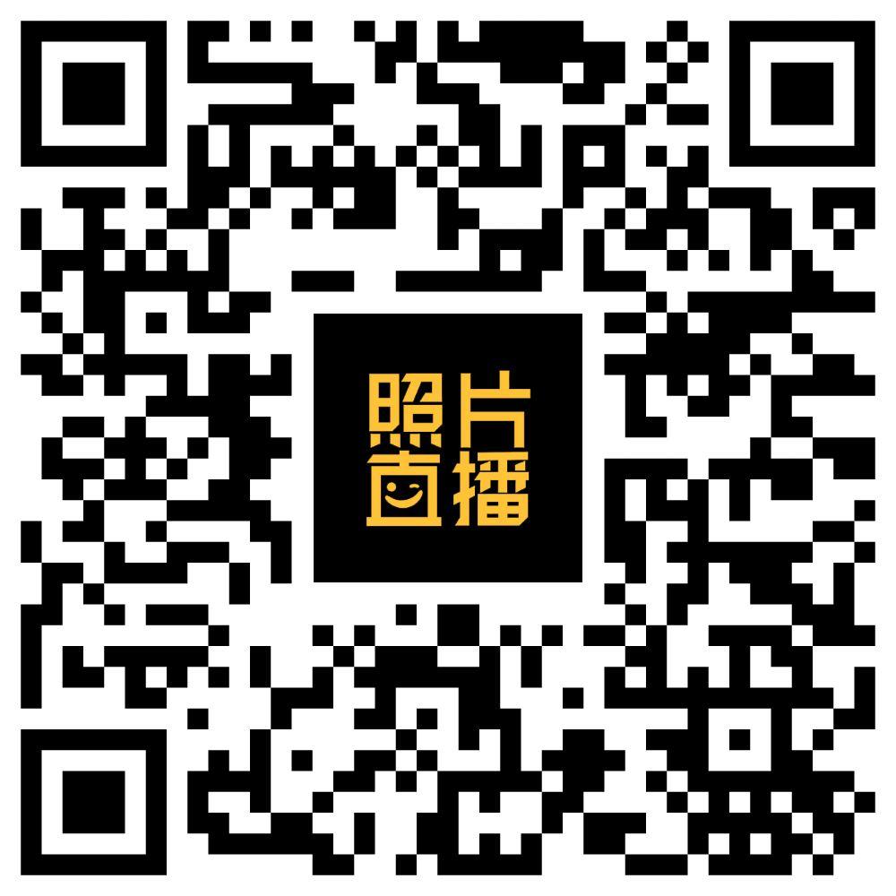 【活动回顾】2019深盟冰动登山节,你不能错过的每一个精彩瞬间。 【活动回顾】2019深盟冰动登山节,你不能错过的每一个精彩瞬间。