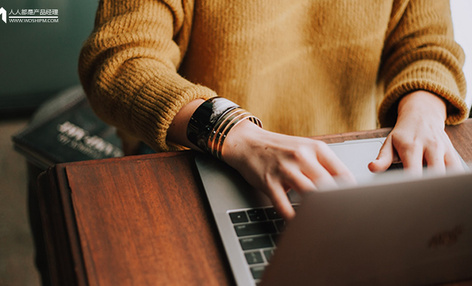 产品引爆的秘密：从产品思维说起