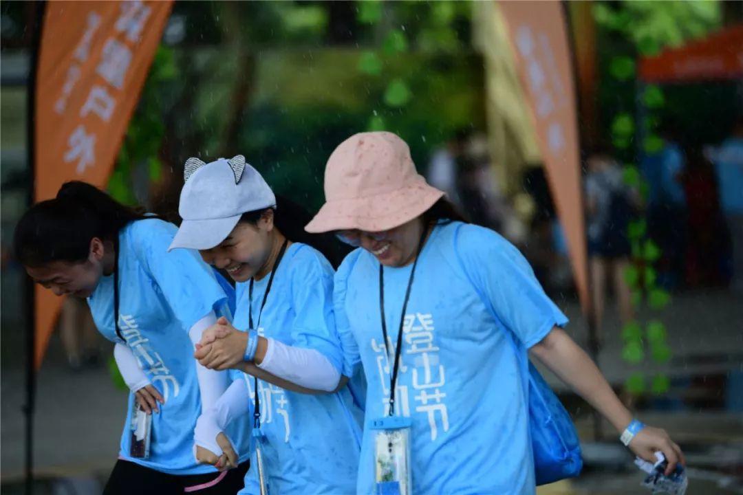 【活动回顾】2019深盟冰动登山节,你不能错过的每一个精彩瞬间。 【活动回顾】2019深盟冰动登山节,你不能错过的每一个精彩瞬间。