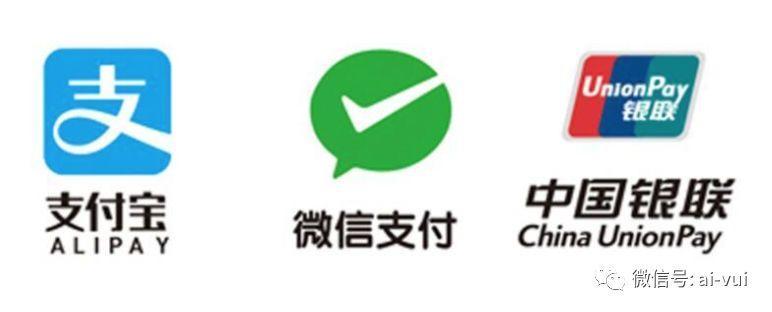 10个维度解析刷脸支付产品的设计难点