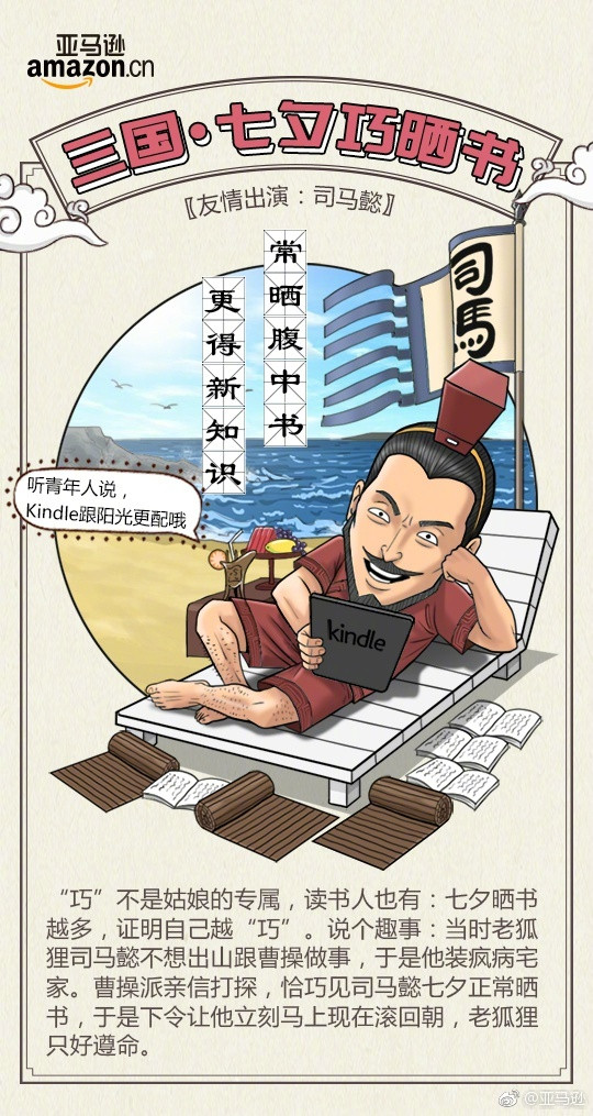 长春网站建设_长春网站制作_长春网站设计_网站建设_网站制作_网站设计_长春app开发 _长春app制作_长春小程序开发_长春微信开发_长春商标注册