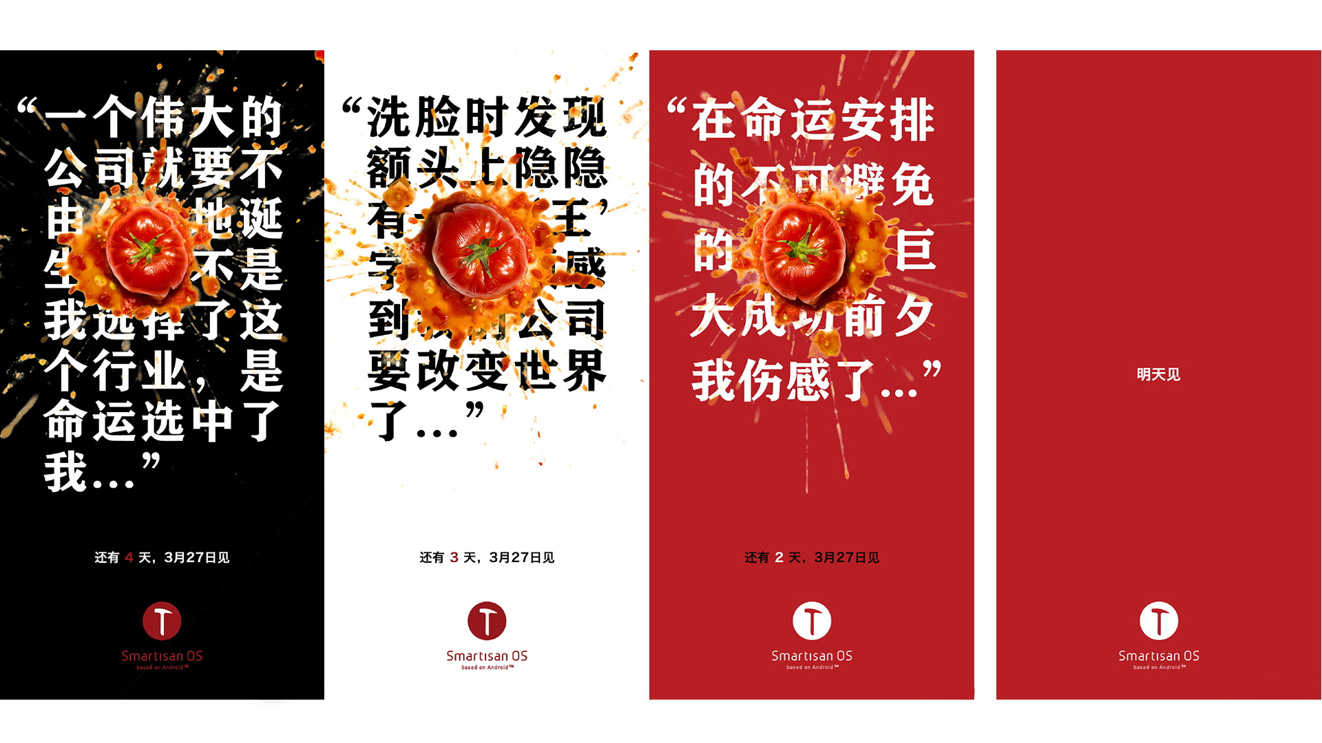 长春网站建设_长春网站制作_长春网站设计_网站建设_网站制作_网站设计_长春app开发 _长春app制作_长春小程序开发_长春微信开发_长春商标注册