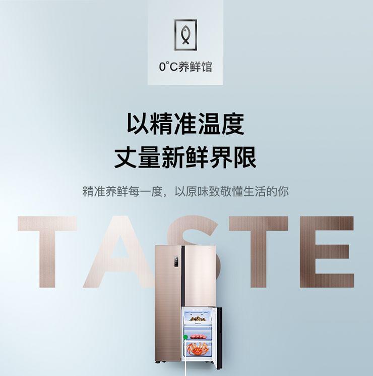 美的、海信、创维......凉梭梭的品牌海报正面硬扛 | 京东系列海报分析