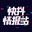 望江南