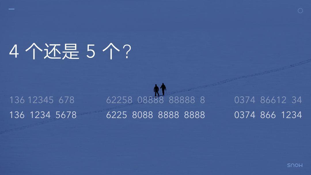 长春网站建设_长春网站制作_长春网站设计_网站建设_网站制作_网站设计_长春app开发 _长春app制作_长春小程序开发_长春微信开发_长春商标注册