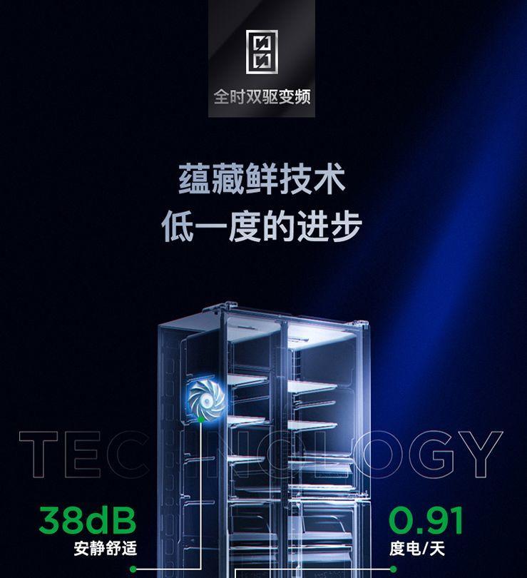 美的、海信、创维......凉梭梭的品牌海报正面硬扛 | 京东系列海报分析