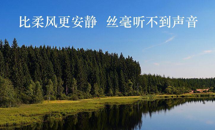 美的、海信、创维......凉梭梭的品牌海报正面硬扛 | 京东系列海报分析