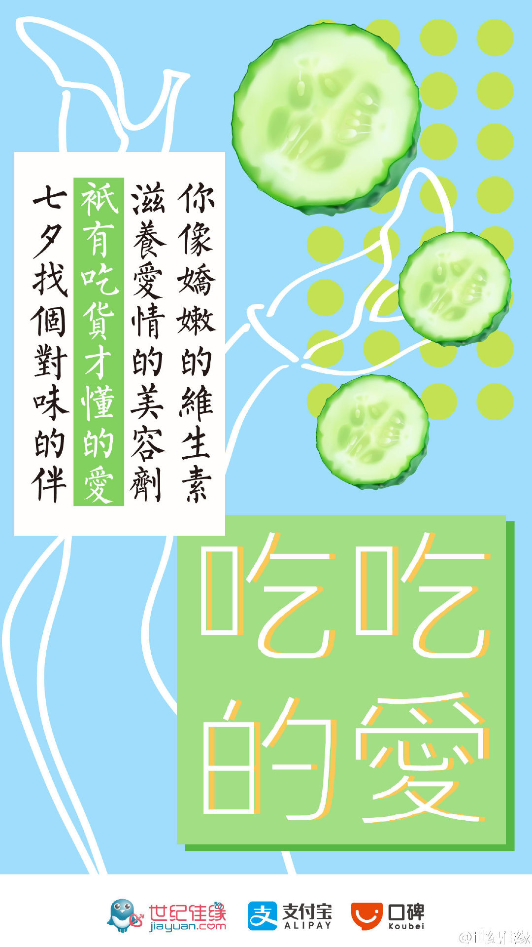 长春网站建设_长春网站制作_长春网站设计_网站建设_网站制作_网站设计_长春app开发 _长春app制作_长春小程序开发_长春微信开发_长春商标注册