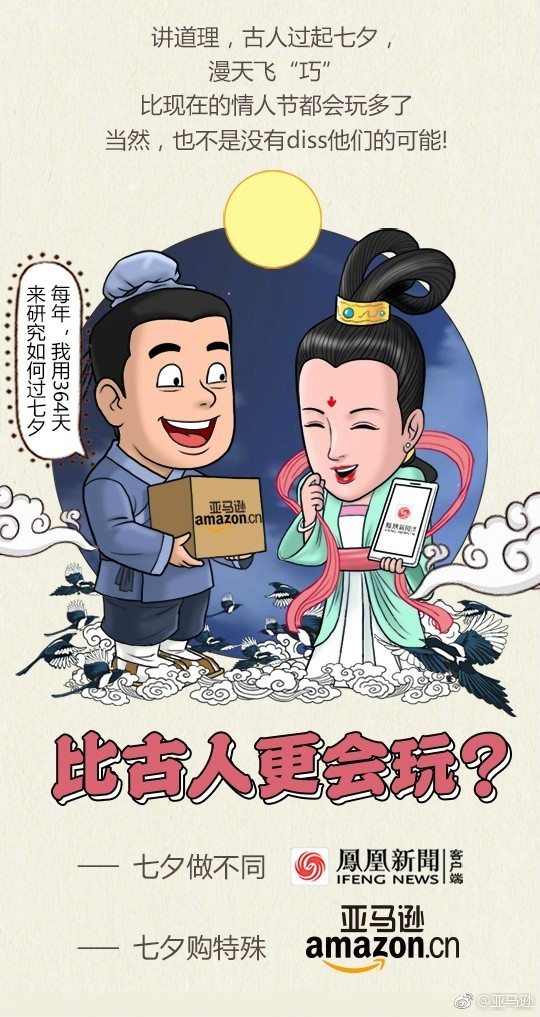 长春网站建设_长春网站制作_长春网站设计_网站建设_网站制作_网站设计_长春app开发 _长春app制作_长春小程序开发_长春微信开发_长春商标注册