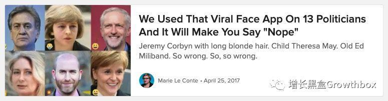 7天下载破千万,让你“变老”的FaceApp如何爆发式增长? 长春网站建设_长春网站制作_长春网站设计_网站建设_网站制作_网站设计_长春app开发 _长春app制作_长春小程序开发_长春微信开发_长春商标注册