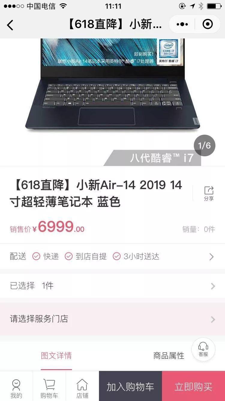 最新的23招小程序运营玩法，get不到就出局了！