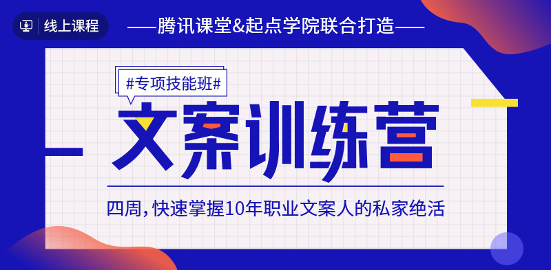 2019年度大会预售开启 | 64位实战派专家，64种不同的视角，与你一起碰撞思维！