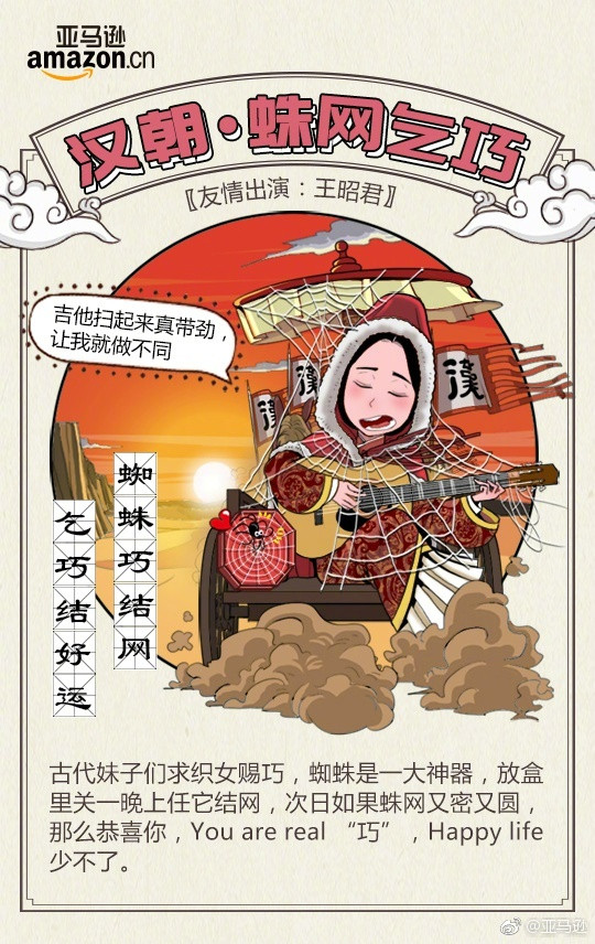 长春网站建设_长春网站制作_长春网站设计_网站建设_网站制作_网站设计_长春app开发 _长春app制作_长春小程序开发_长春微信开发_长春商标注册