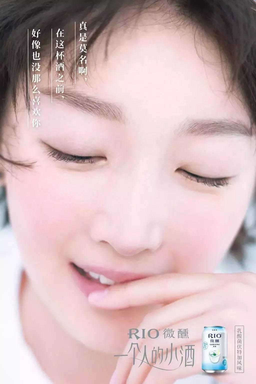 好文案,先细分! 12 好文案,先细分!-CNMOAD 中文移动营销资讯 12