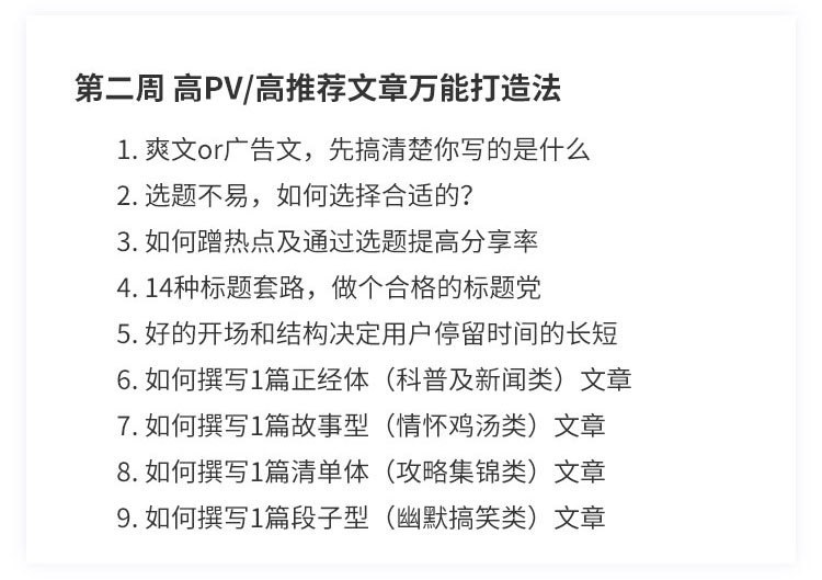 2019年度大会预售开启 | 64位实战派专家，64种不同的视角，与你一起碰撞思维！