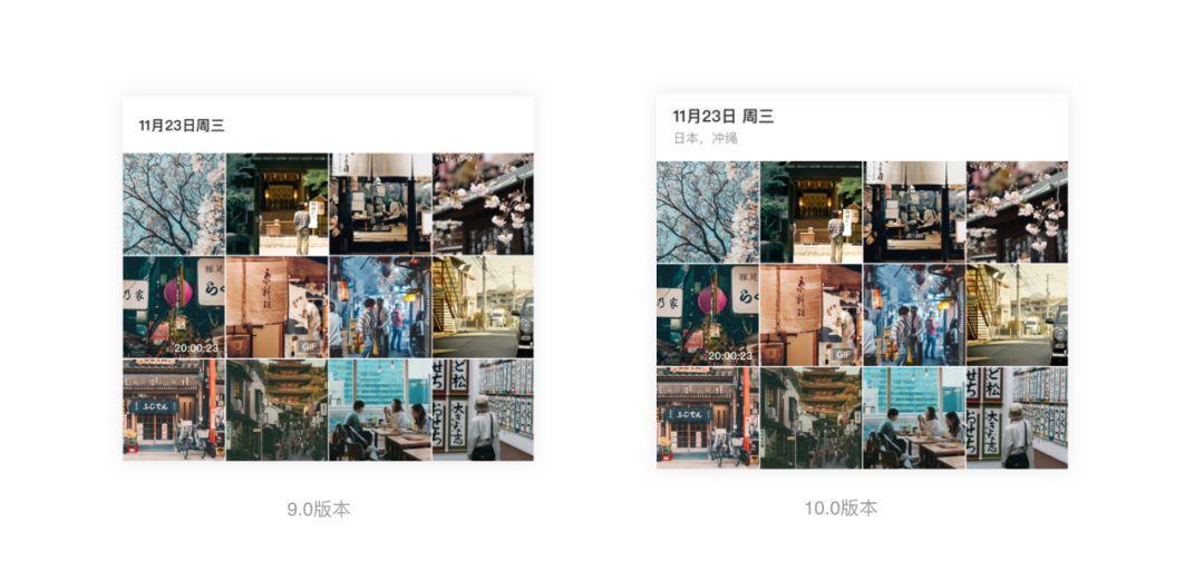 百度网盘下载bt百度网盘100:服务升级背后的故事-奇享网