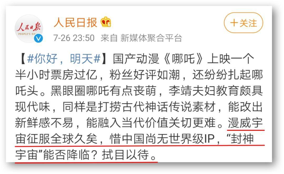 长春网站建设_长春网站制作_长春网站设计_网站建设_网站制作_网站设计_长春app开发 _长春app制作_长春小程序开发_长春微信开发_长春商标注册