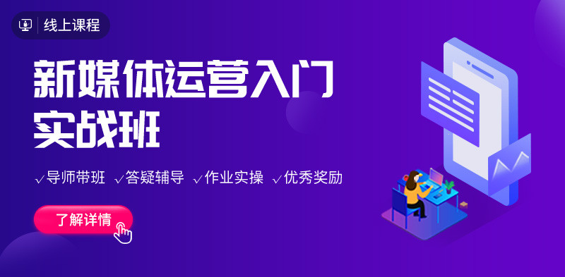 2019年度大会预售开启 | 64位实战派专家，64种不同的视角，与你一起碰撞思维！