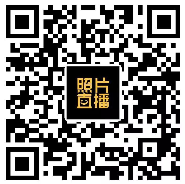【大型徒步活动】60KM徒步朝圣|2019深盟第二届梅里雪山雨崩转山节 【大型徒步活动】60KM徒步朝圣|2019深盟第二届梅里雪山雨崩转山节
