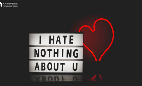 产品人性说：厌恶与傲慢