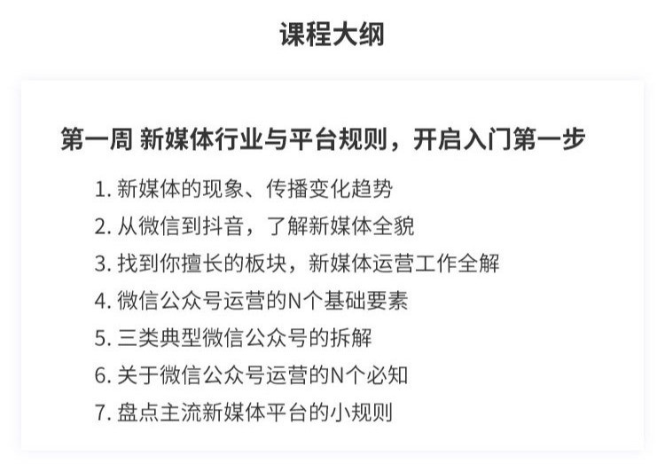 2019年度大会预售开启 | 64位实战派专家，64种不同的视角，与你一起碰撞思维！