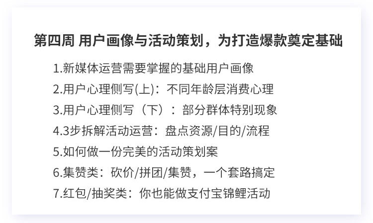 2019年度大会预售开启 | 64位实战派专家，64种不同的视角，与你一起碰撞思维！