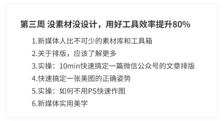 2019年度大会预售开启 | 64位实战派专家，64种不同的视角，与你一起碰撞思维！