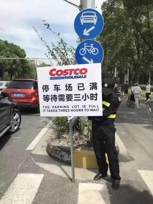 为什么Costco的效仿者这么多，却始终无人能出其右？