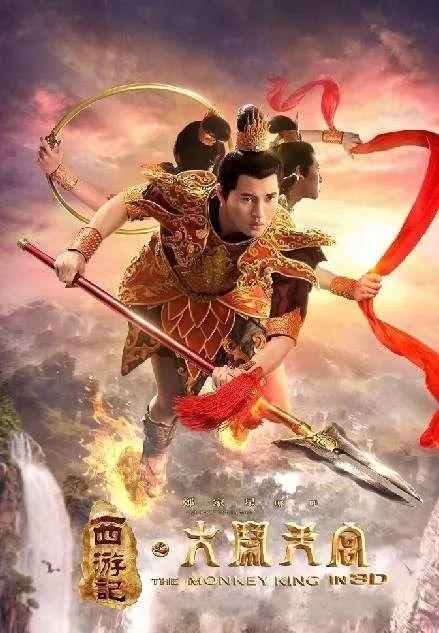 《哪吒之魔童降世》这么火,却不懂如何借势? 长春网站建设_长春网站制作_长春网站设计_网站建设_网站制作_网站设计_长春app开发 _长春app制作_长春小程序开发_长春微信开发_长春商标注册