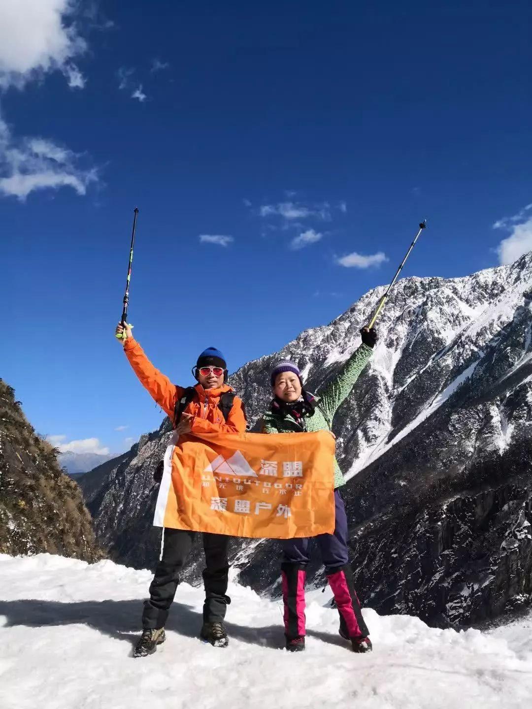 【大型徒步活动】60KM徒步朝圣|2019深盟第二届梅里雪山雨崩转山节 【大型徒步活动】60KM徒步朝圣|2019深盟第二届梅里雪山雨崩转山节