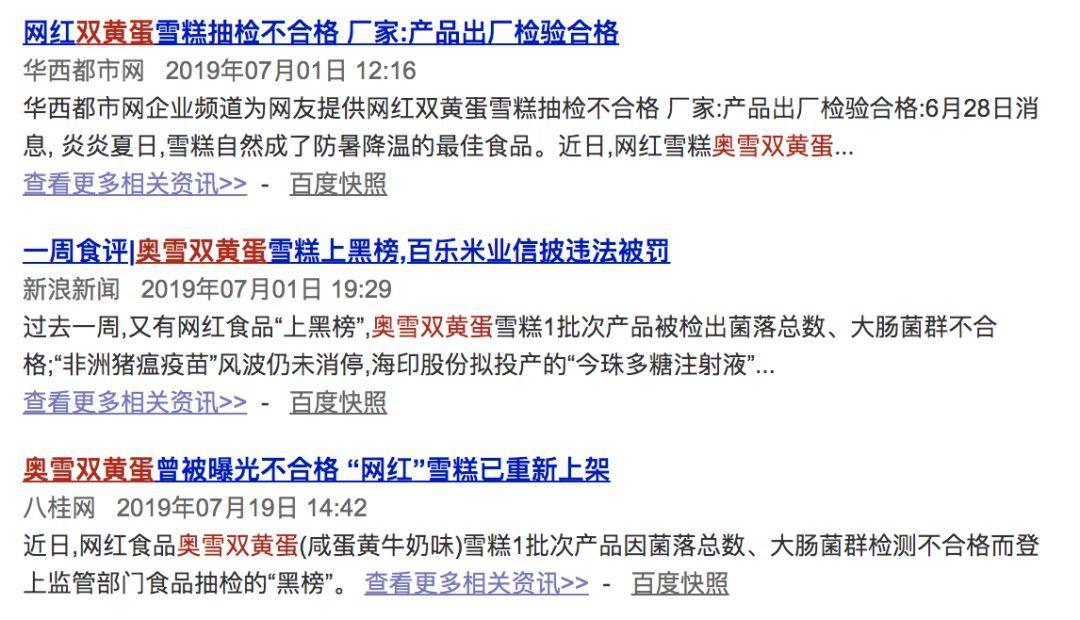 长春网站建设_长春网站制作_长春网站设计_网站建设_网站制作_网站设计_长春app开发 _长春app制作_长春小程序开发_长春微信开发_长春商标注册