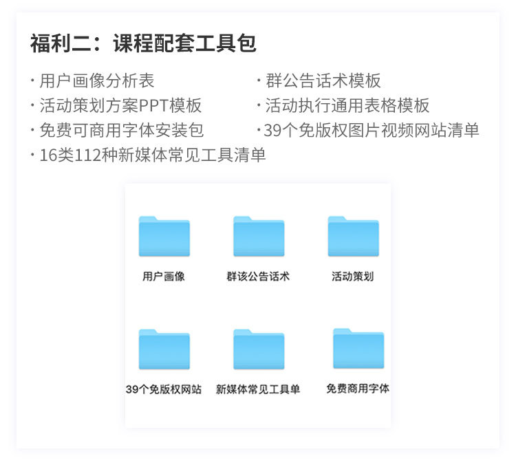 2019年度大会预售开启 | 64位实战派专家，64种不同的视角，与你一起碰撞思维！