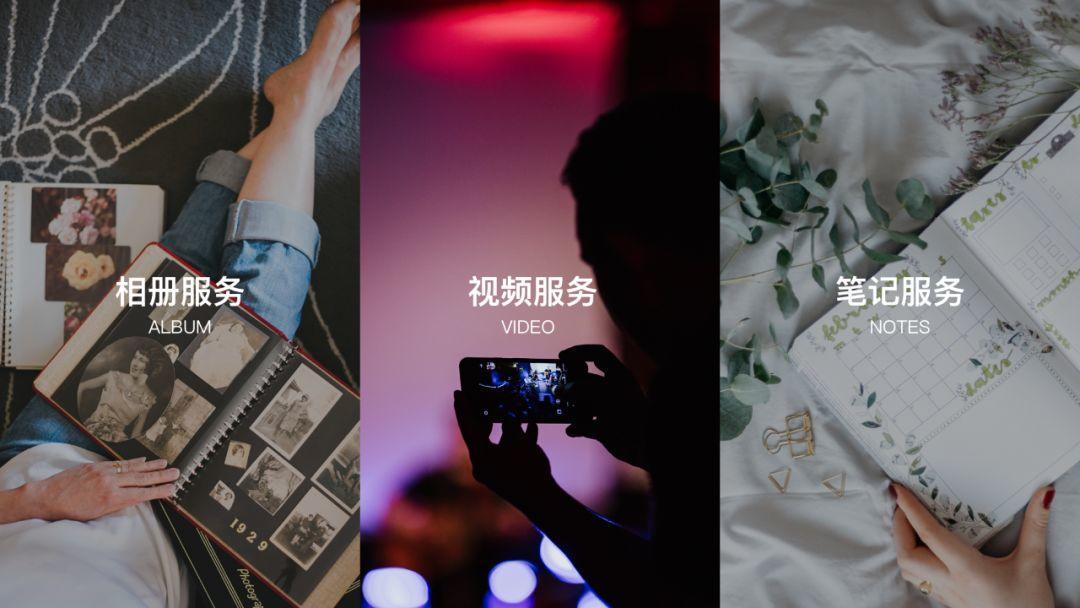百度网盘下载bt百度网盘100:服务升级背后的故事-奇享网