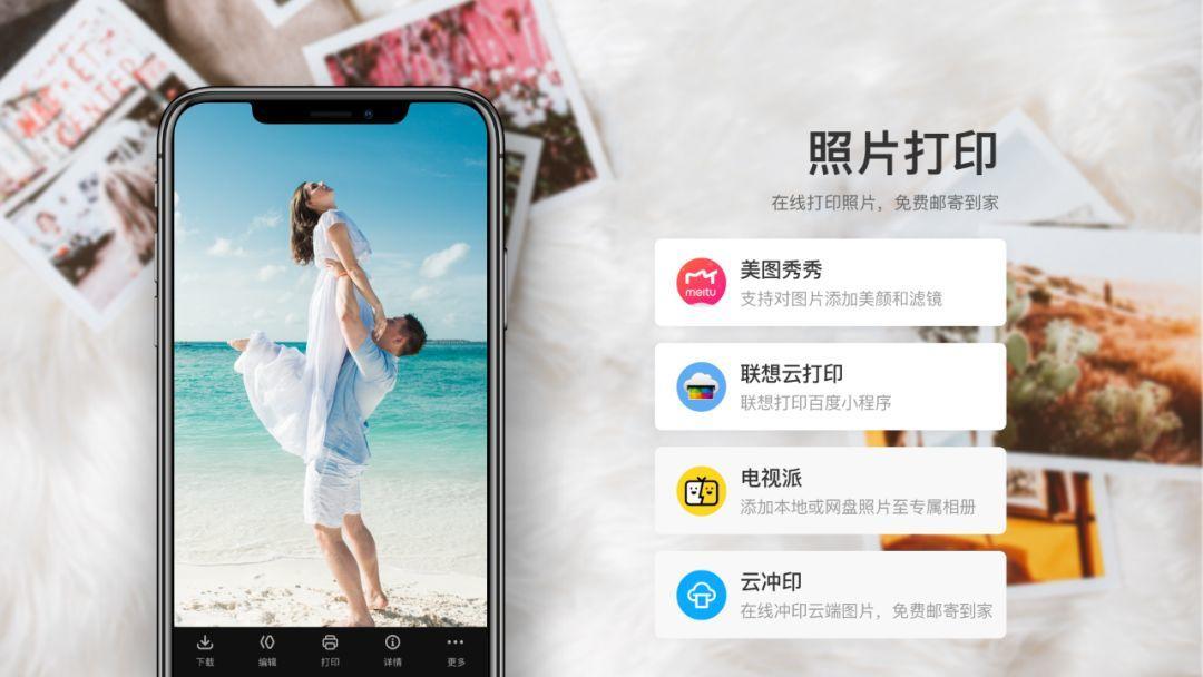 百度网盘下载bt百度网盘100:服务升级背后的故事-奇享网