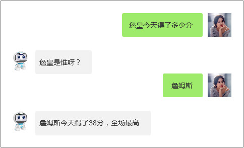 如何搭建一个AI对话系统？