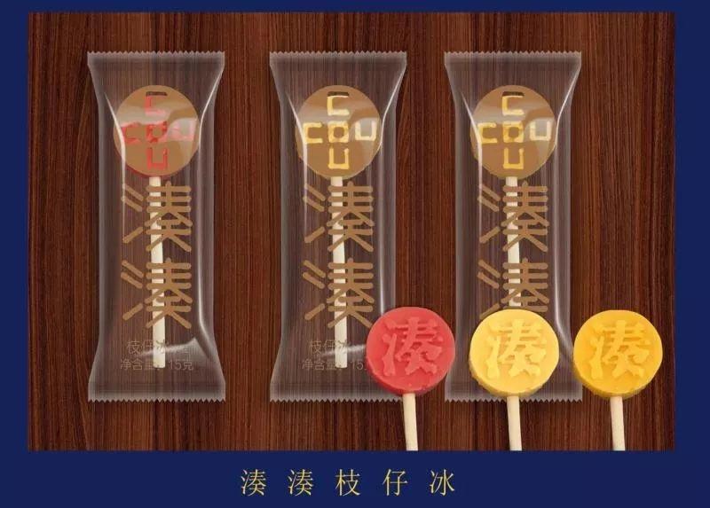 长春网站建设_长春网站制作_长春网站设计_网站建设_网站制作_网站设计_长春app开发 _长春app制作_长春小程序开发_长春微信开发_长春商标注册