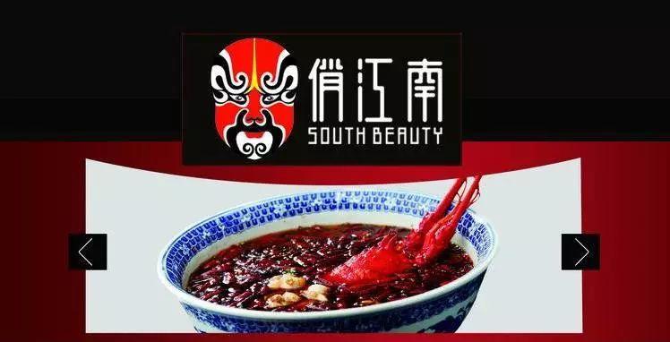 长春网站建设_长春网站制作_长春网站设计_网站建设_网站制作_网站设计_长春app开发 _长春app制作_长春小程序开发_长春微信开发_长春商标注册