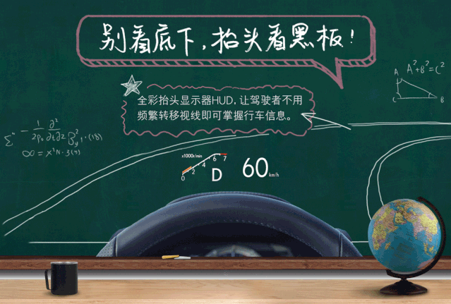 教师节借势营销不看吗？又是一道送分题！