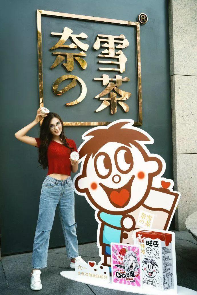 成都