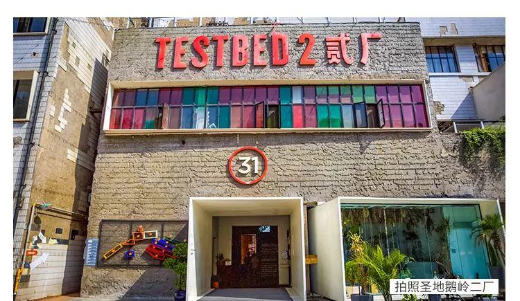 【72城】六天五晚全景重庆 【72城】六天五晚全景重庆