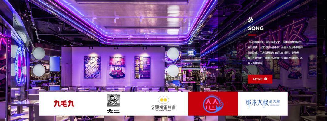 长春网站建设_长春网站制作_长春网站设计_网站建设_网站制作_网站设计_长春app开发 _长春app制作_长春小程序开发_长春微信开发_长春商标注册